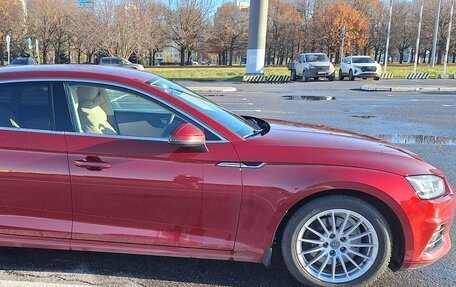 Audi A5, 2018 год, 3 450 000 рублей, 3 фотография