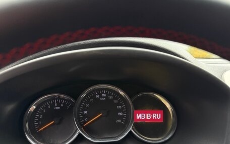 Renault Logan II, 2021 год, 720 000 рублей, 5 фотография