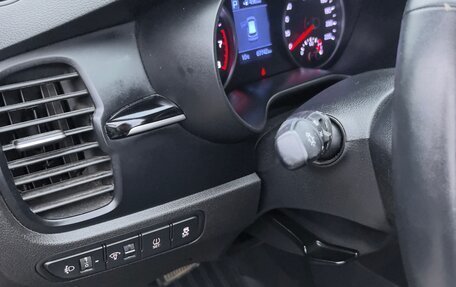 KIA Rio IV, 2020 год, 1 700 000 рублей, 21 фотография