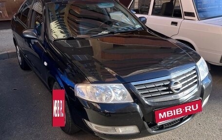 Nissan Almera Classic, 2008 год, 600 000 рублей, 9 фотография