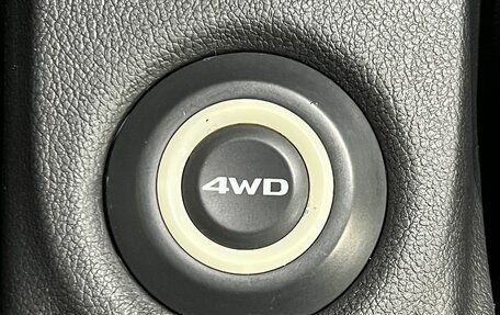 Mitsubishi Outlander III рестайлинг 3, 2013 год, 1 350 000 рублей, 24 фотография