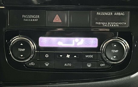 Mitsubishi Outlander III рестайлинг 3, 2013 год, 1 350 000 рублей, 25 фотография