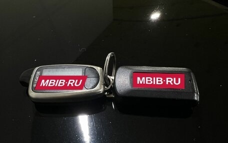 Mitsubishi Outlander III рестайлинг 3, 2013 год, 1 350 000 рублей, 40 фотография