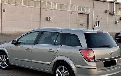 Opel Astra H, 2007 год, 850 000 рублей, 1 фотография