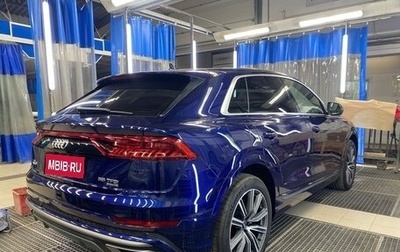 Audi Q8 I, 2022 год, 10 500 000 рублей, 1 фотография