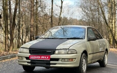 Toyota Carina, 1993 год, 145 000 рублей, 1 фотография