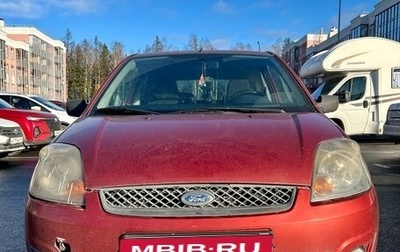 Ford Fiesta, 2007 год, 275 000 рублей, 1 фотография
