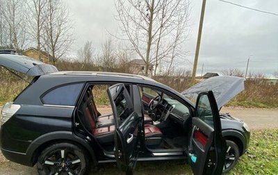 Chevrolet Captiva I, 2007 год, 650 000 рублей, 1 фотография