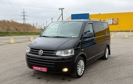 Volkswagen Multivan T5, 2014 год, 2 390 000 рублей, 1 фотография