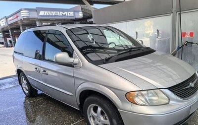 Chrysler Voyager IV, 2001 год, 550 000 рублей, 1 фотография