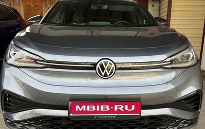 Volkswagen ID.4, 2023 год, 3 000 000 рублей, 1 фотография