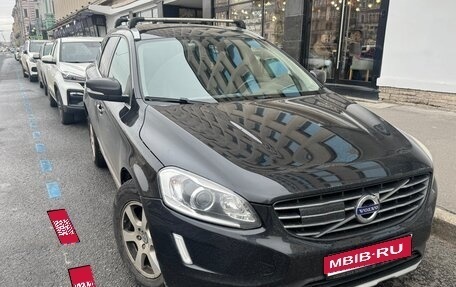 Volvo XC60 II, 2014 год, 2 100 000 рублей, 1 фотография