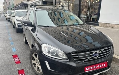 Volvo XC60 II, 2014 год, 2 100 000 рублей, 1 фотография