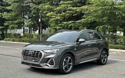 Audi Q3, 2023 год, 2 947 632 рублей, 1 фотография