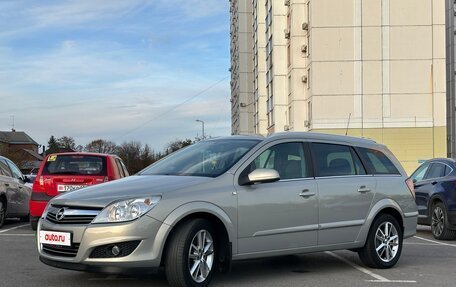 Opel Astra H, 2007 год, 850 000 рублей, 3 фотография