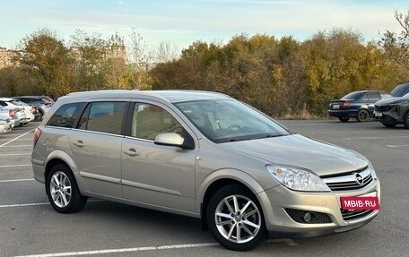 Opel Astra H, 2007 год, 850 000 рублей, 4 фотография