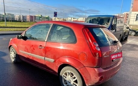 Ford Fiesta, 2007 год, 275 000 рублей, 5 фотография