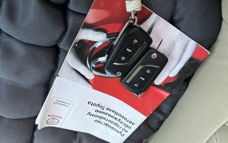 Toyota Corolla, 2020 год, 2 130 000 рублей, 33 фотография