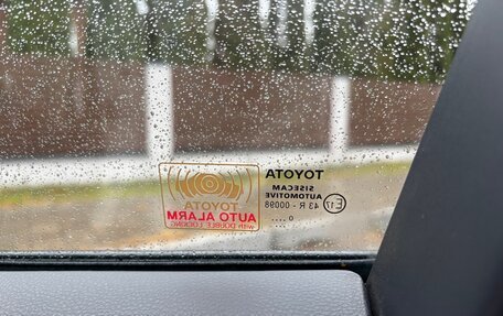 Toyota Corolla, 2020 год, 2 130 000 рублей, 35 фотография