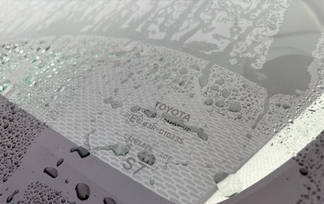 Toyota Corolla, 2020 год, 2 130 000 рублей, 36 фотография