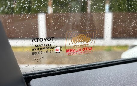 Toyota Corolla, 2020 год, 2 130 000 рублей, 37 фотография