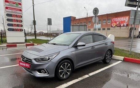 Hyundai Solaris II рестайлинг, 2017 год, 1 250 000 рублей, 3 фотография