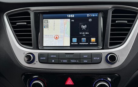 Hyundai Solaris II рестайлинг, 2017 год, 1 250 000 рублей, 8 фотография