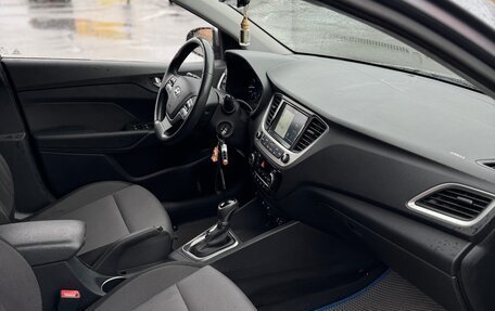 Hyundai Solaris II рестайлинг, 2017 год, 1 250 000 рублей, 11 фотография