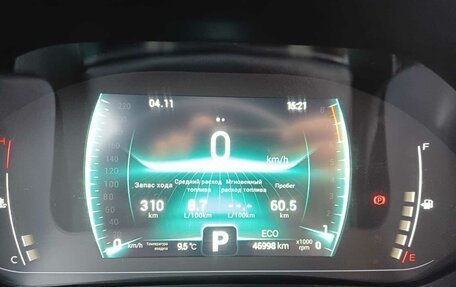 Chery Tiggo 7 Pro, 2022 год, 1 700 000 рублей, 6 фотография