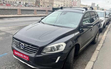 Volvo XC60 II, 2014 год, 2 100 000 рублей, 2 фотография