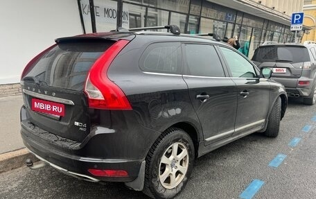 Volvo XC60 II, 2014 год, 2 100 000 рублей, 3 фотография