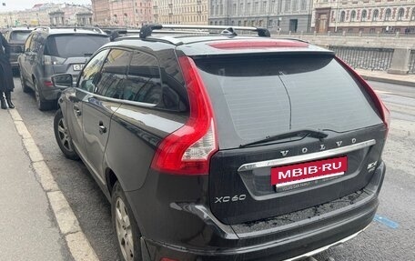 Volvo XC60 II, 2014 год, 2 100 000 рублей, 4 фотография