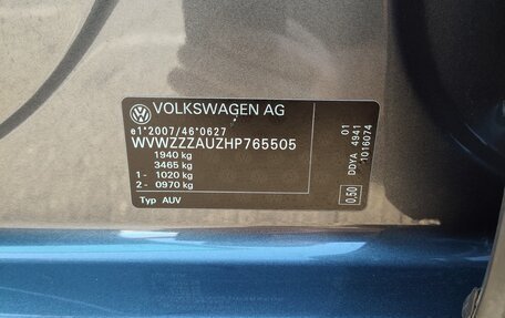 Volkswagen Golf VII, 2017 год, 1 500 000 рублей, 11 фотография