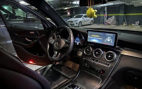 Mercedes-Benz GLC, 2017 год, 2 950 000 рублей, 14 фотография