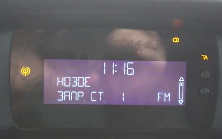 Ford Focus III, 2012 год, 707 000 рублей, 19 фотография