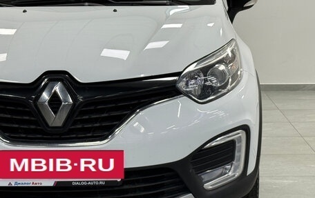 Renault Kaptur I рестайлинг, 2017 год, 1 390 000 рублей, 4 фотография