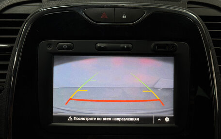 Renault Kaptur I рестайлинг, 2017 год, 1 390 000 рублей, 11 фотография