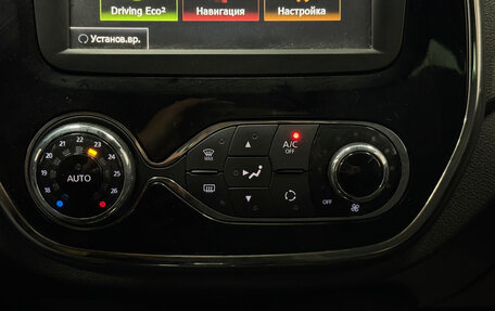 Renault Kaptur I рестайлинг, 2017 год, 1 390 000 рублей, 18 фотография