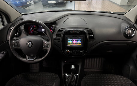 Renault Kaptur I рестайлинг, 2017 год, 1 390 000 рублей, 12 фотография