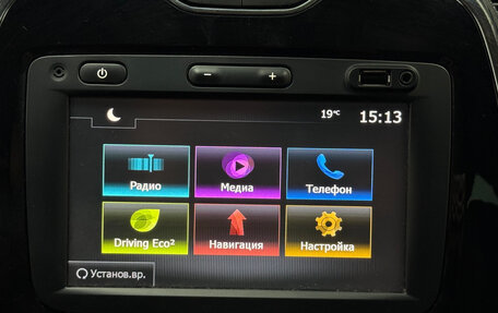 Renault Kaptur I рестайлинг, 2017 год, 1 390 000 рублей, 22 фотография