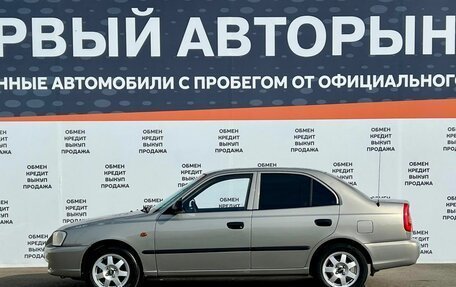 Hyundai Accent II, 2007 год, 473 900 рублей, 7 фотография