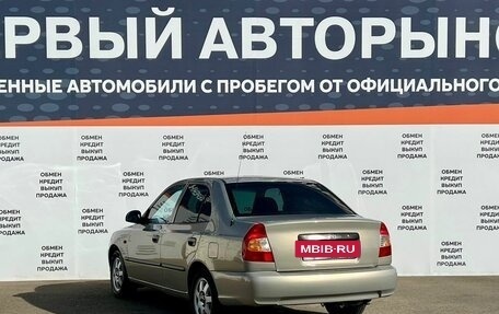 Hyundai Accent II, 2007 год, 473 900 рублей, 8 фотография