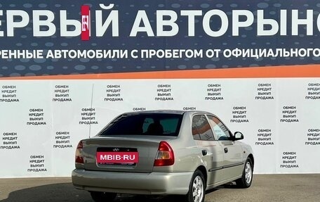 Hyundai Accent II, 2007 год, 473 900 рублей, 5 фотография