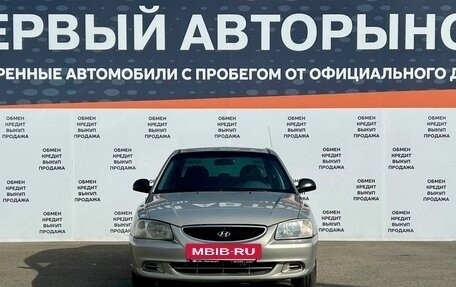 Hyundai Accent II, 2007 год, 473 900 рублей, 2 фотография