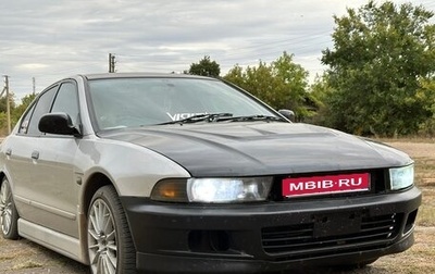 Mitsubishi Galant VIII, 2002 год, 450 000 рублей, 1 фотография