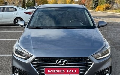 Hyundai Solaris II рестайлинг, 2018 год, 1 250 000 рублей, 1 фотография