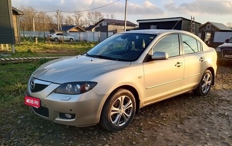 Mazda 3, 2008 год, 500 000 рублей, 1 фотография