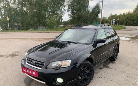 Subaru Outback III, 2004 год, 825 000 рублей, 1 фотография