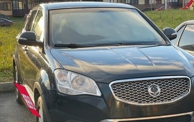 SsangYong Actyon II рестайлинг, 2012 год, 890 000 рублей, 1 фотография