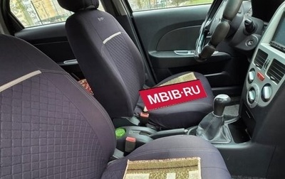 Chery Bonus (A13), 2011 год, 230 000 рублей, 1 фотография